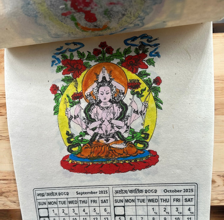 Calendario con mandala fatto di carta di riso nepalese dipinto