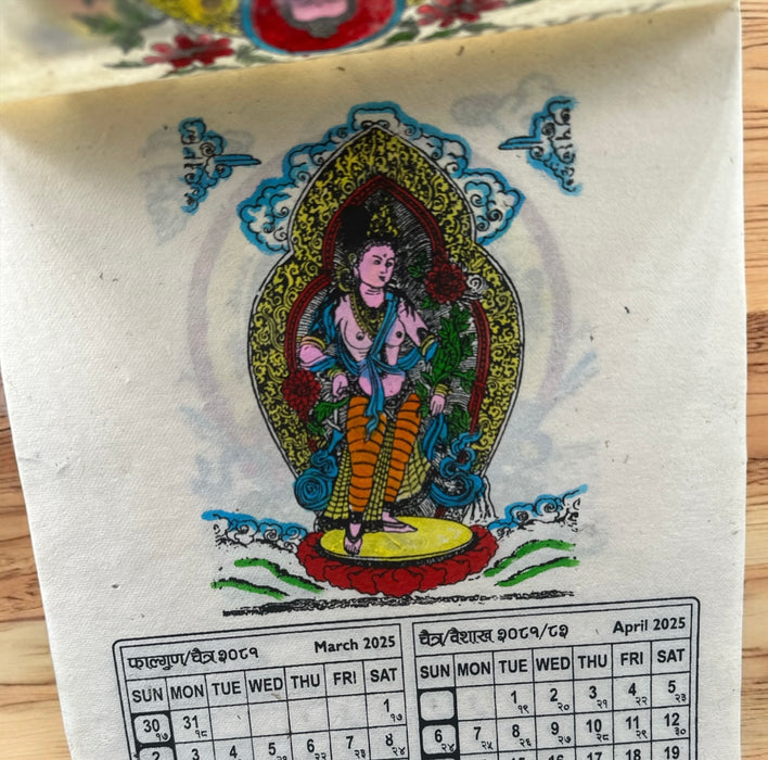 Calendario con mandala fatto di carta di riso nepalese dipinto